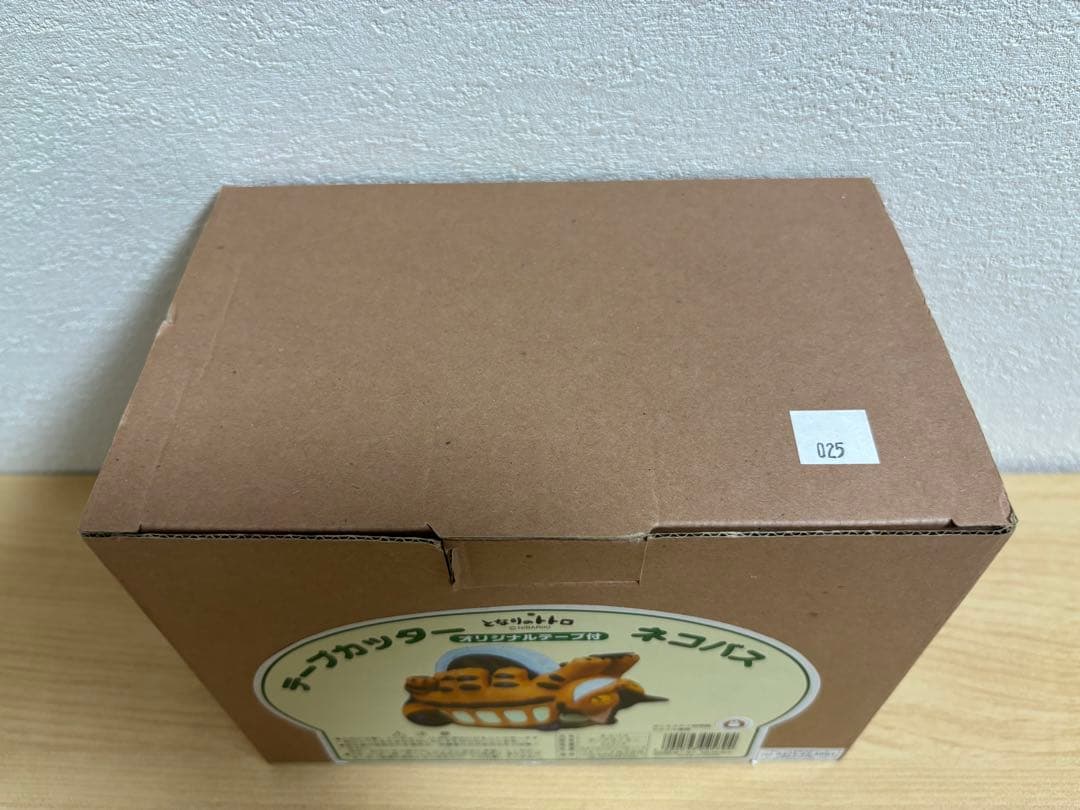 【ジブリ】となりのトトロ　テープカッター　ネコバス