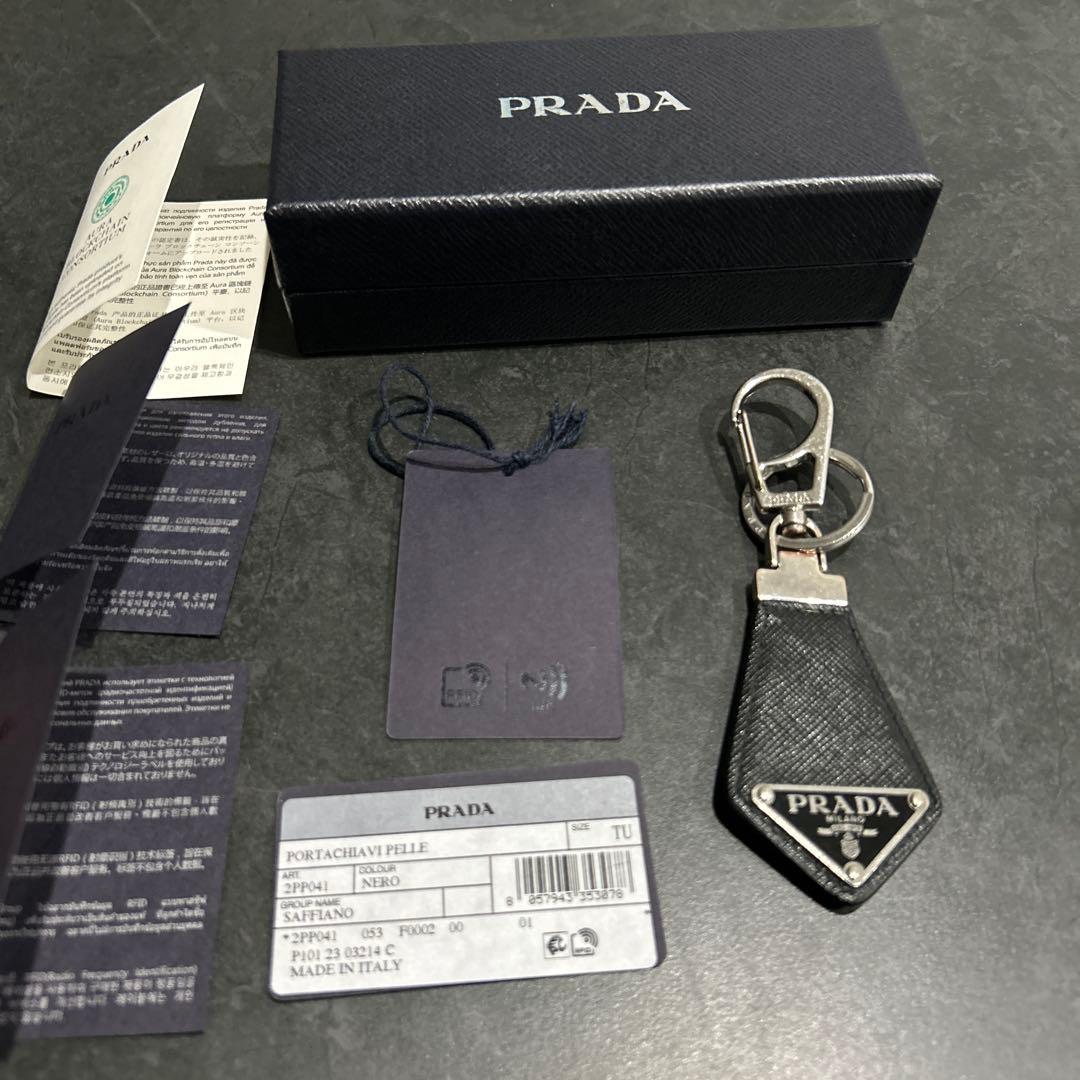PRADA サフィアーノレザー　キーリング　2PP041 ブラック　黒