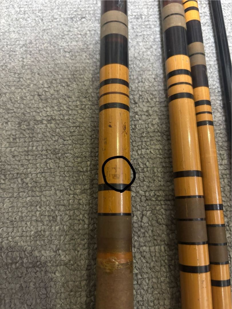 ヘラ竿　竿置き　まとめ売り　一部ジャンク