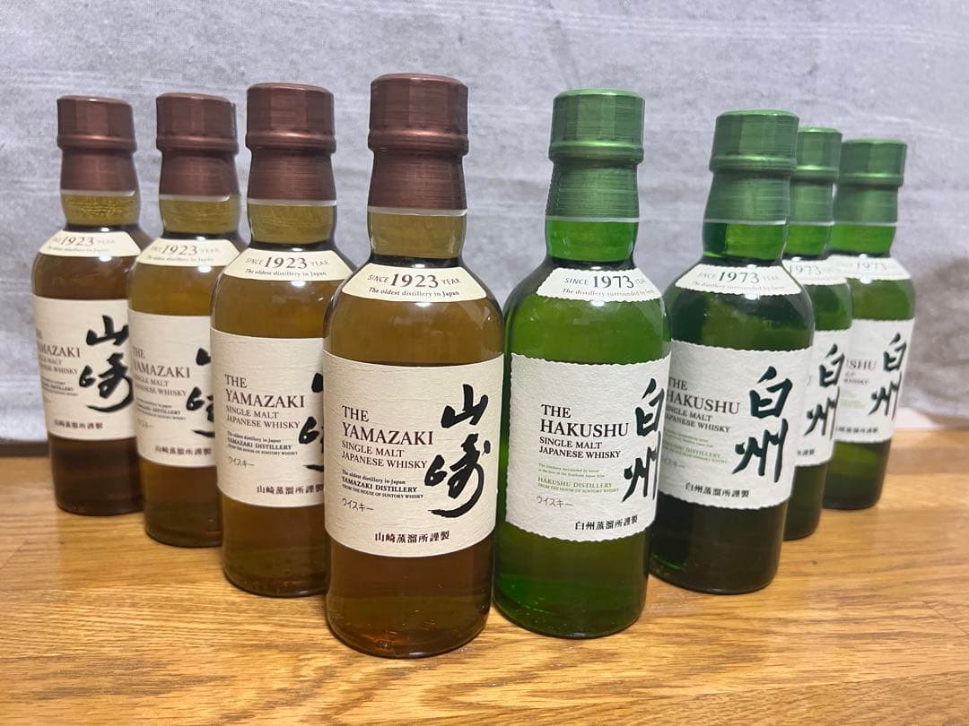 山崎・白州ウイスキー 180ml 8セット