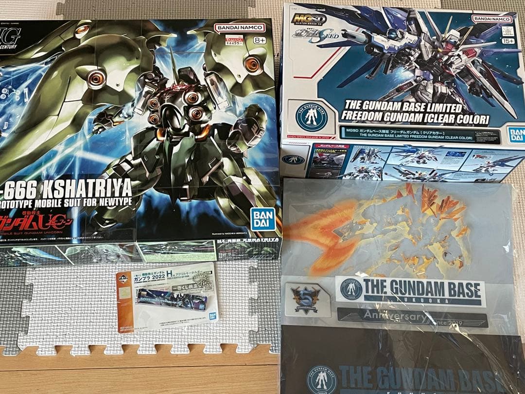 ガンプラ　ガンダムベース福岡限定スリーブ　キーホルダー　まとめ売り