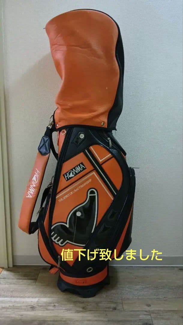 HONMA キャディバッツ ゴルフバッグ オレンジ＆ブラック　男女兼用９インチ