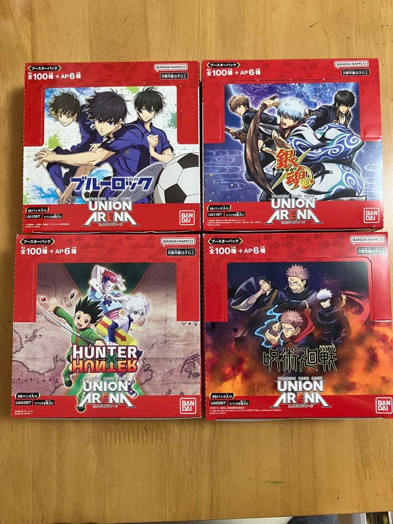 【ユニオンアリーナ】ブルーロック 銀魂 HUNTER × HUNTER 呪術廻戦