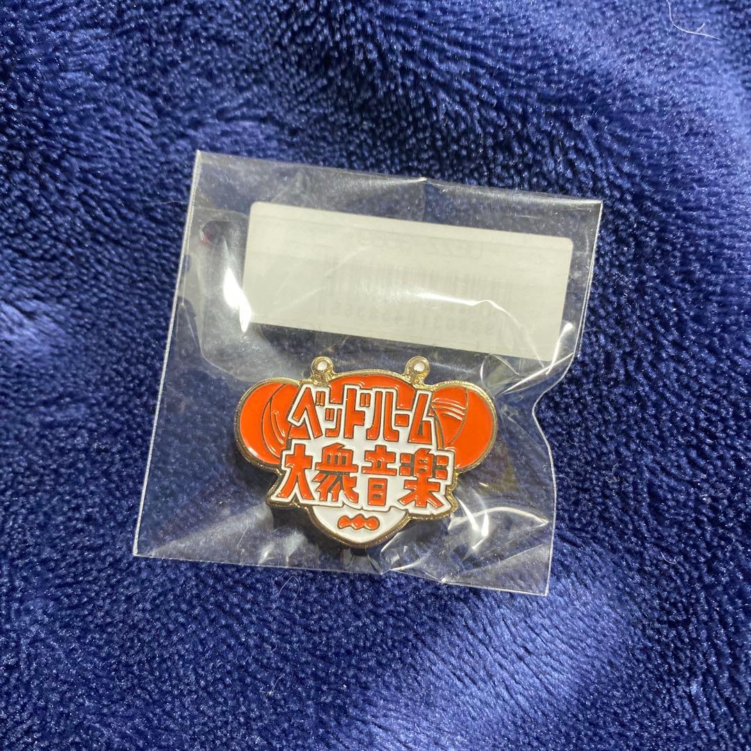 PEOPLE1 ベッドルーム大衆音楽 ピンズ