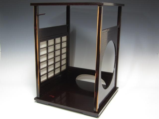 【セール】★　駒沢利斎　吉野棚　裏千家　十五代　淡々斎の花押★x430