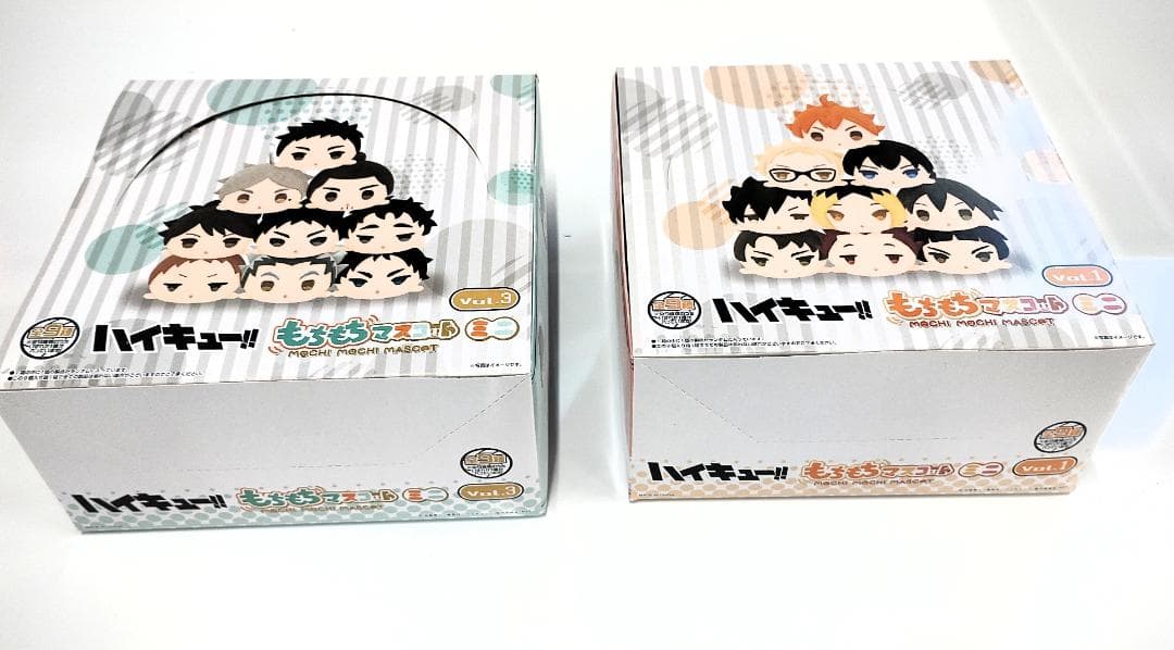 ハイキュー!!　もちマス Vol.1,3　未開封箱売り