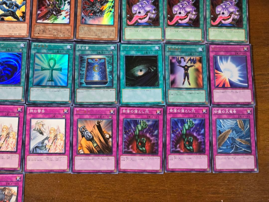 【ジャック】TGガジェット　構築済みデッキ　ゲートボール　1103環境