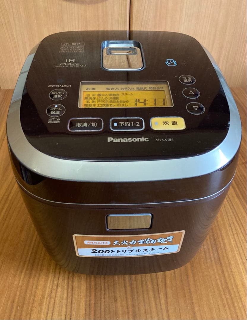炊飯器 10合(1升)炊き　Panasonic SR-SX184