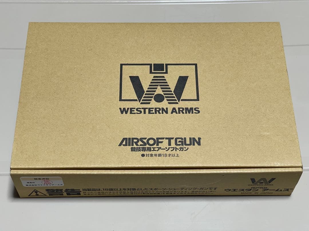 限定品 WESTERN ARMS ベレッタ M92FS エリートセンチュリオン