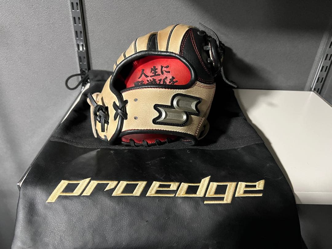 ssk プロエッジ　オーダー　外野手用軟式グローブ