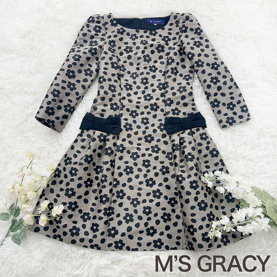 美品 エムズグレイシー ブラウン 花柄 ワンピース 38 M 七部袖〜長袖