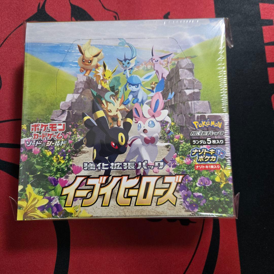 イーブイヒーローズ BOX　未開封シュリンク付き