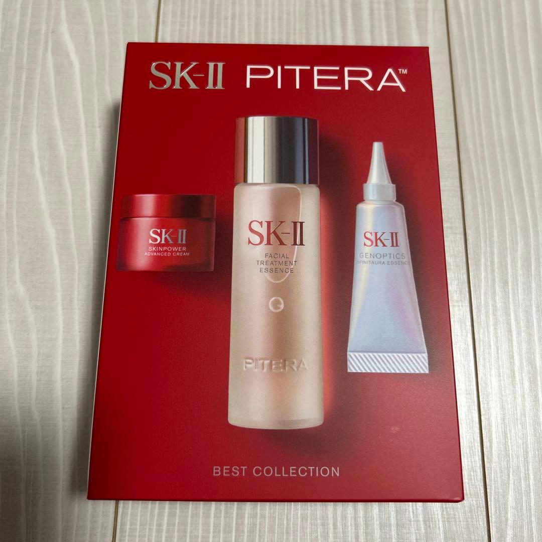 SK-IIピテラ　ベスト　コレクション