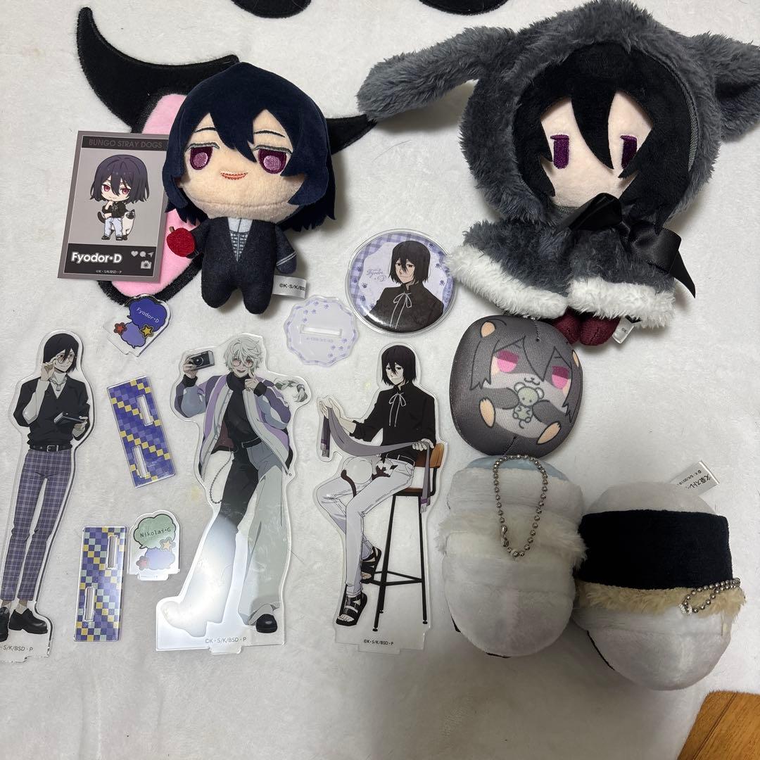 文スト フョードル・ドストエフスキー まとめ売り