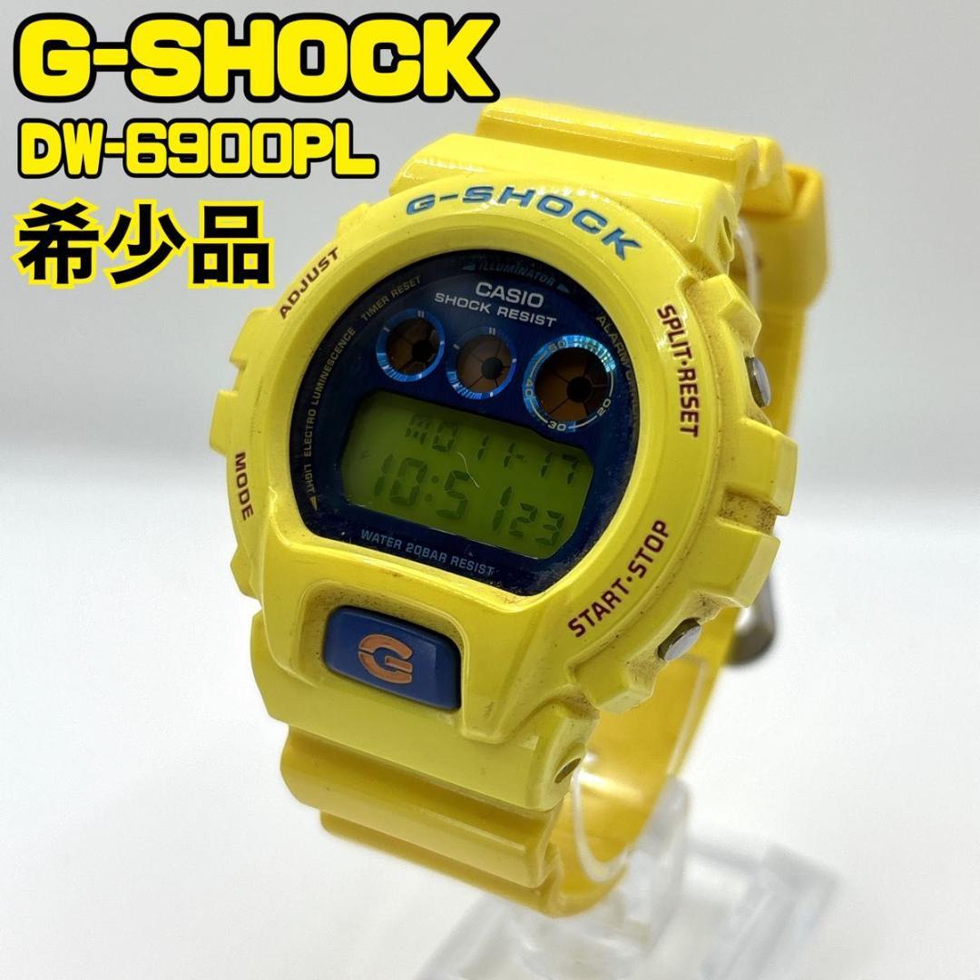 G-SHOCK クレイジーカラー DW-6900PL ジーショック 腕時計