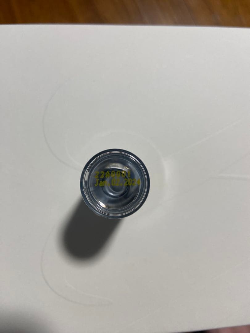 ルビーセル　アトラクセラム　14本セット 【訳あり】