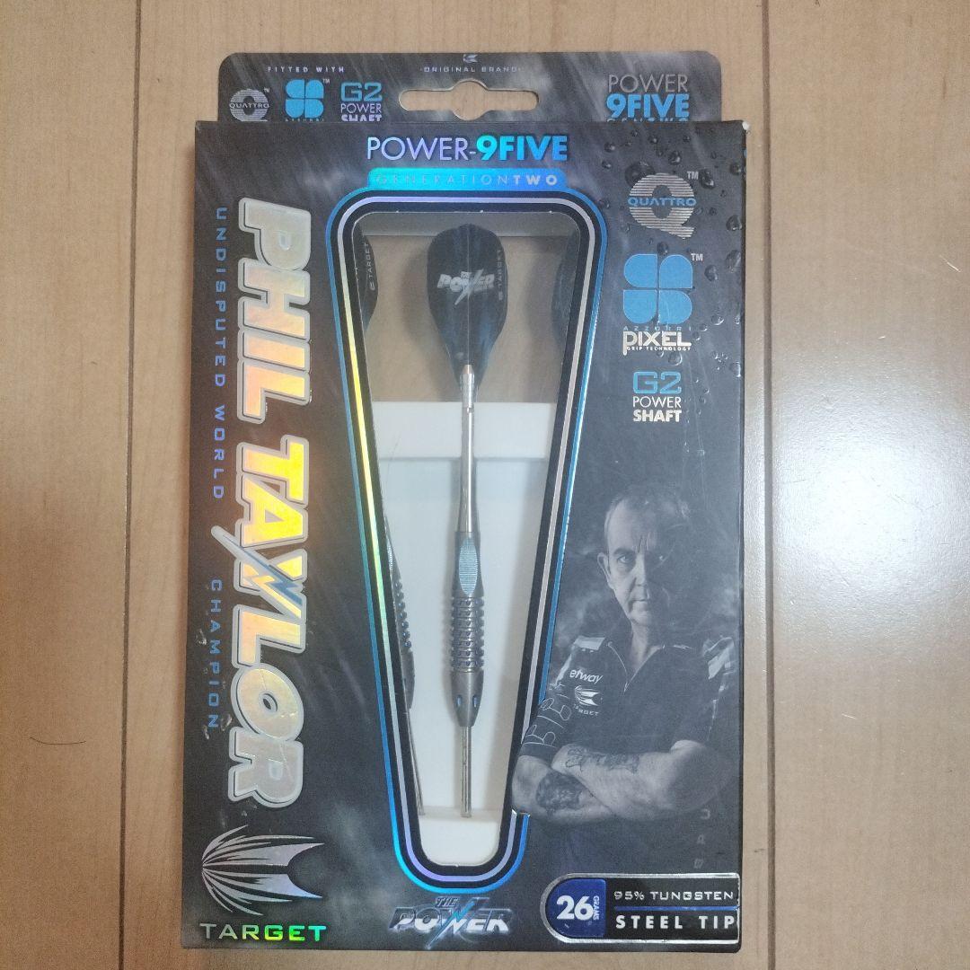 【TARGET POWER 9FIVE PHIL TAYLOR ダーツ G2