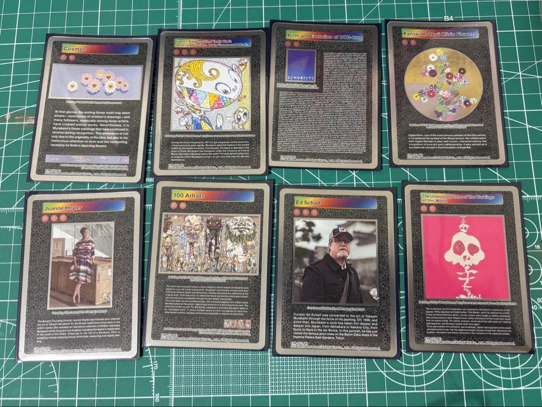 村上隆 カード 8枚(個別対応可能)