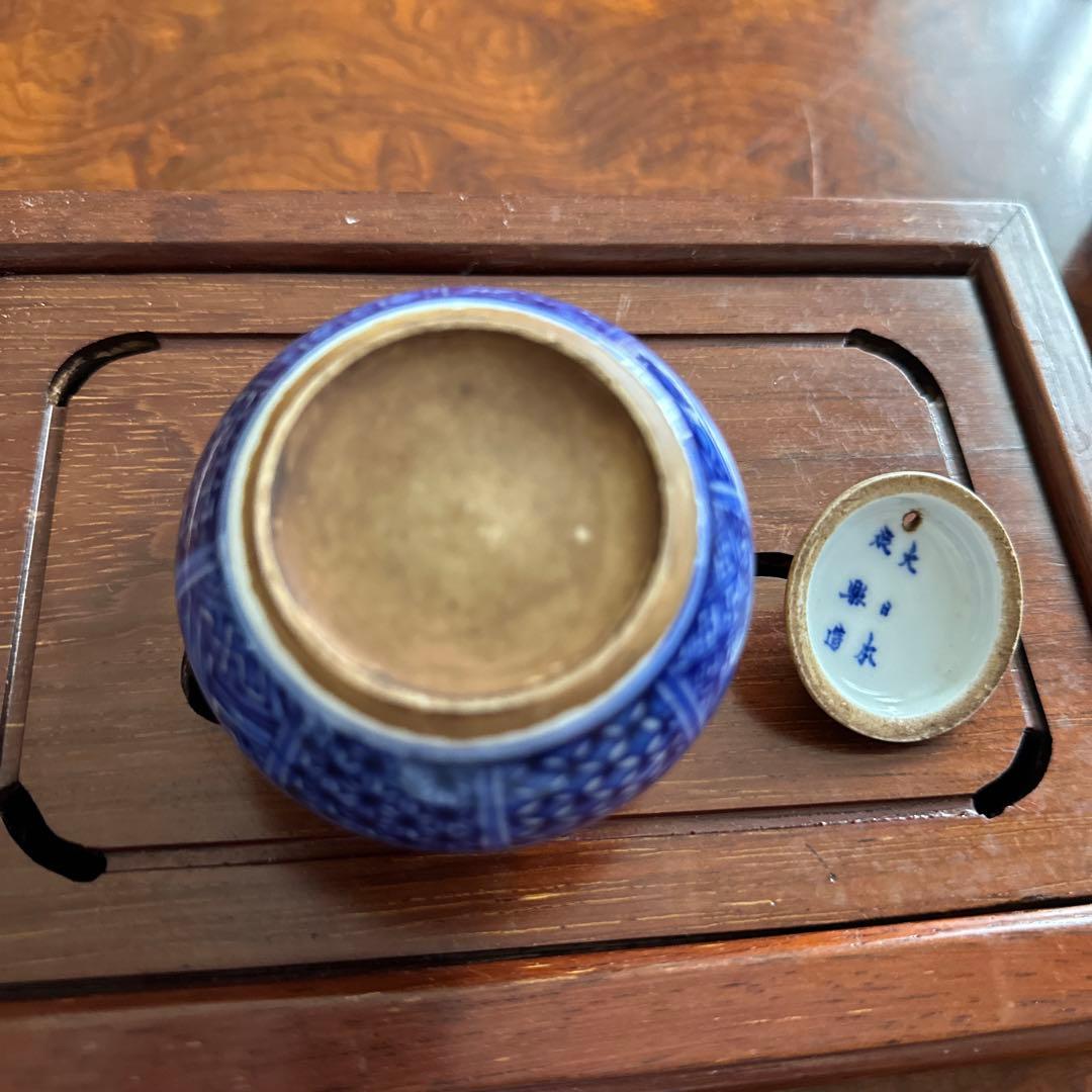 大日本永楽造　古美術　赤絵金襴手　染付急須　骨董品