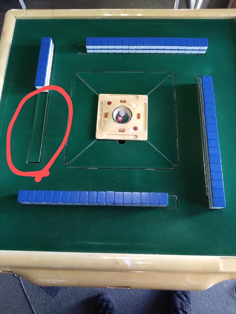 アモスマーテル　整備必要品　全自動麻雀卓