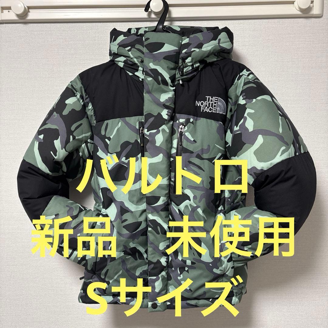 【新品未使用】即日発送　ノースフェイス　バルトロライトダウン　Sサイズ
