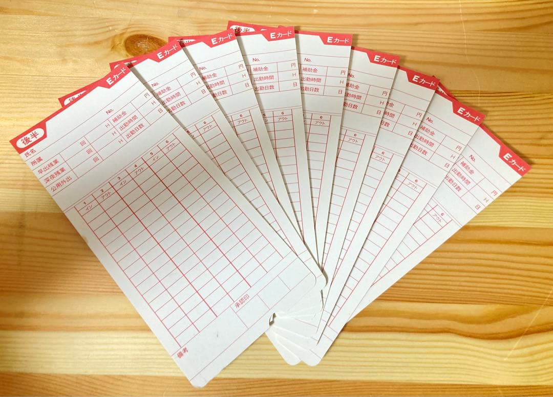 ☆ VOICE VT-1000 タイムレコーダー タイムカード 勤怠管理 ボイス