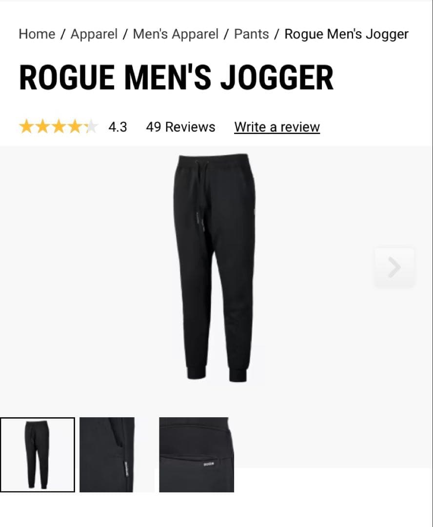 Rogue Fitness メンズ ジョガー