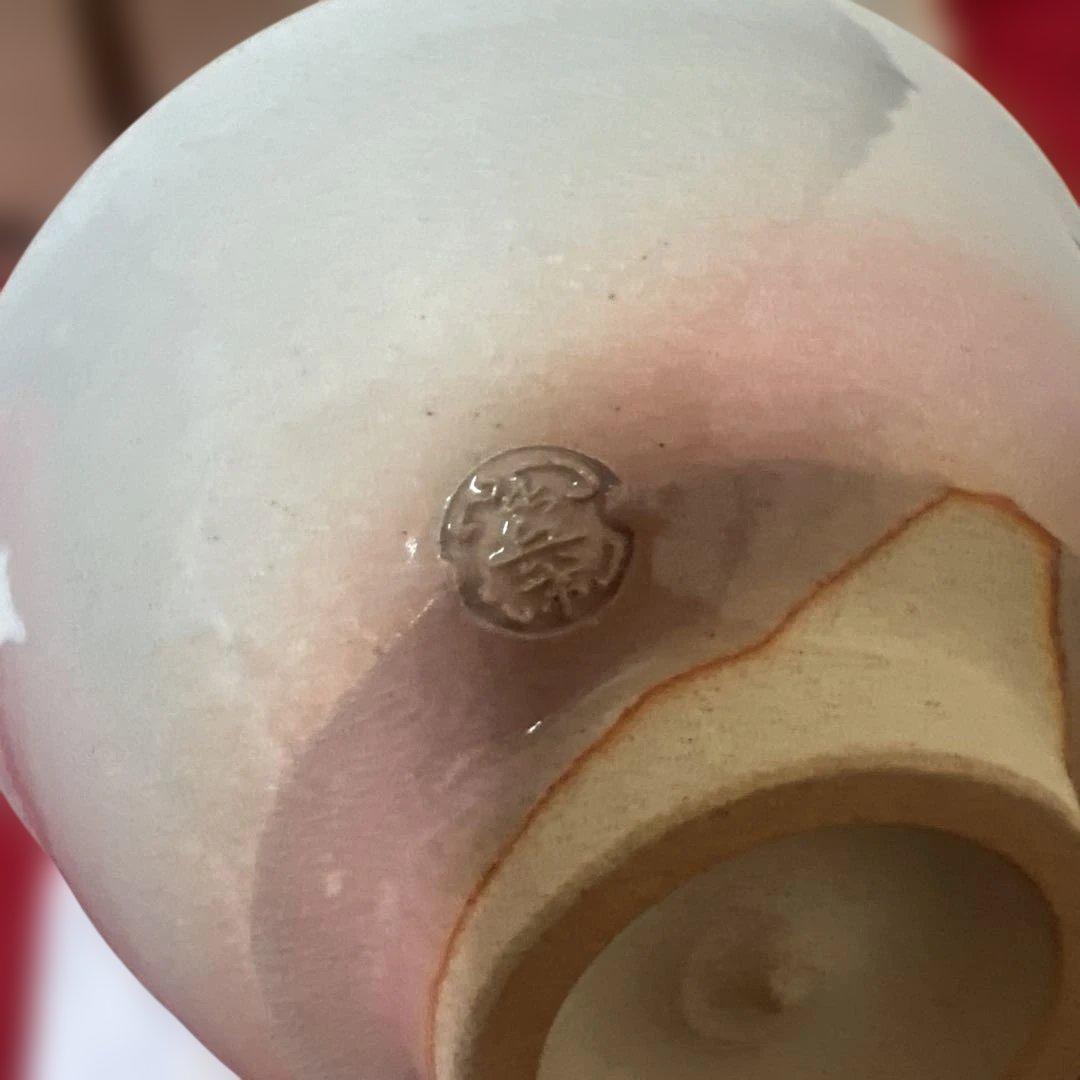 田中寿宝作　仁清写　雲錦茶碗と十三代　田原　陶兵衞作　荻茶碗　華　大徳寺箱識