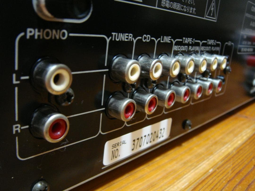 整備済 程度良 ONKYO オンキョー アンプ Integra A-924取説付