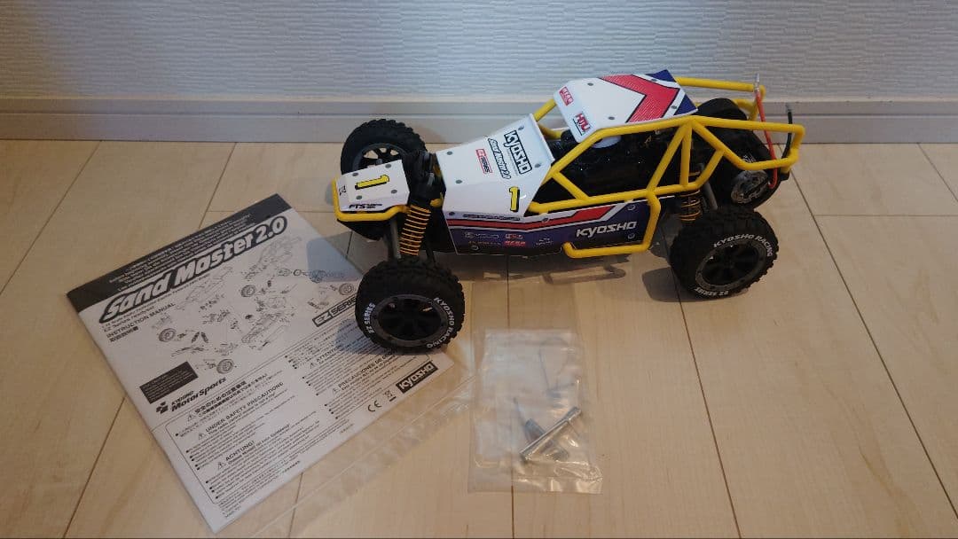 京商サンドマスター 2.0 【メカ類無し】