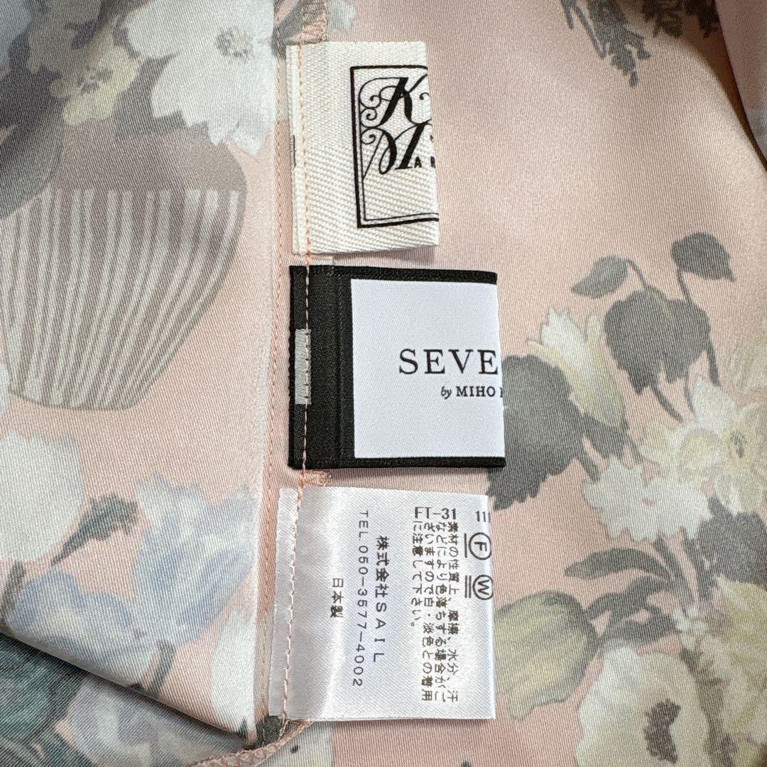 極美品 セブンテン ケイタマルヤマ 夜の花プリント ブラウス サーモンピンク