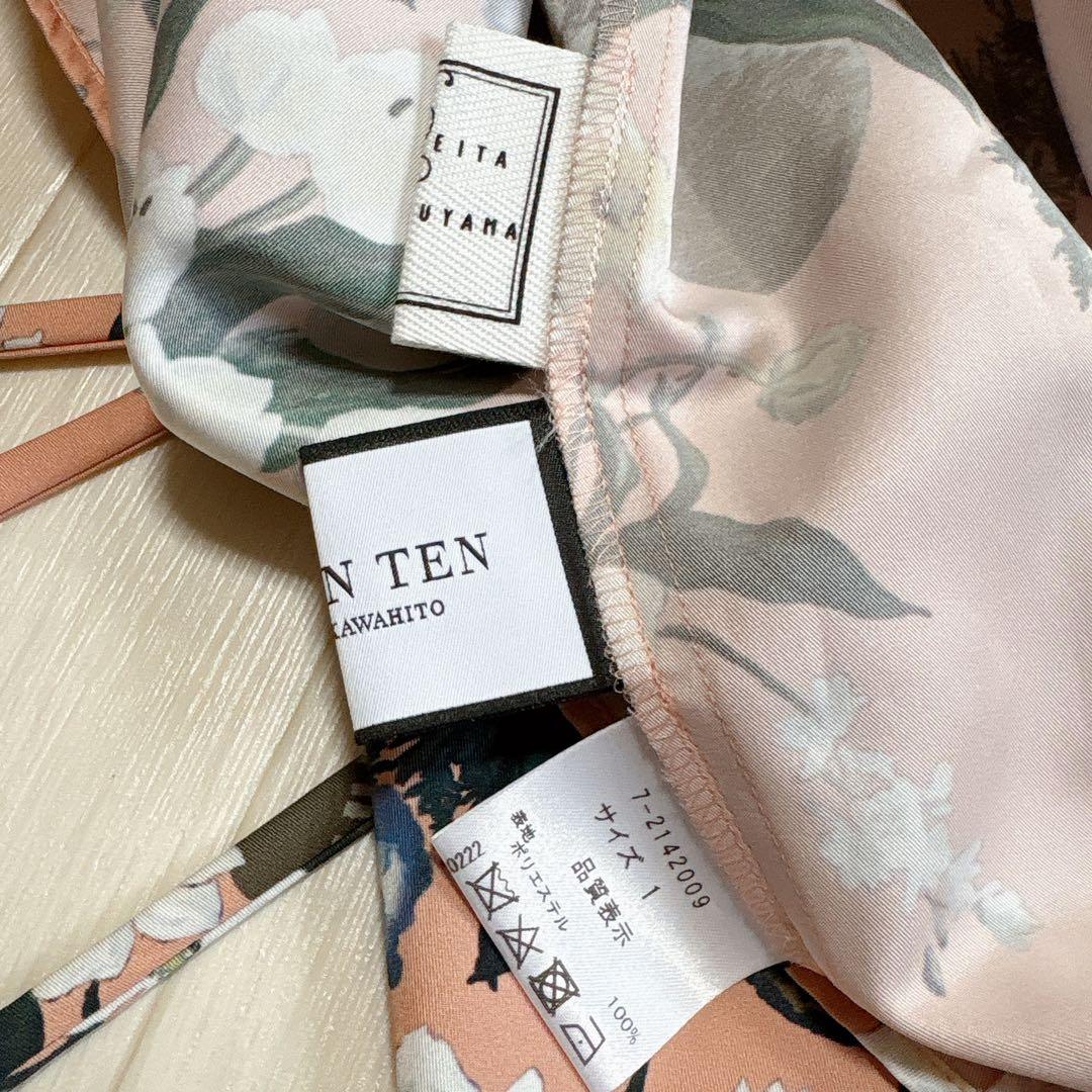 極美品 セブンテン ケイタマルヤマ 夜の花プリント ブラウス サーモンピンク