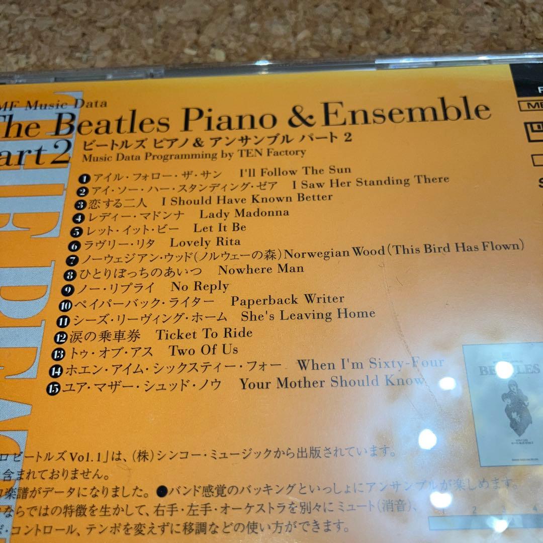 DTM・DAW The Beatles Piano & Ensemble YAMAHA EOS