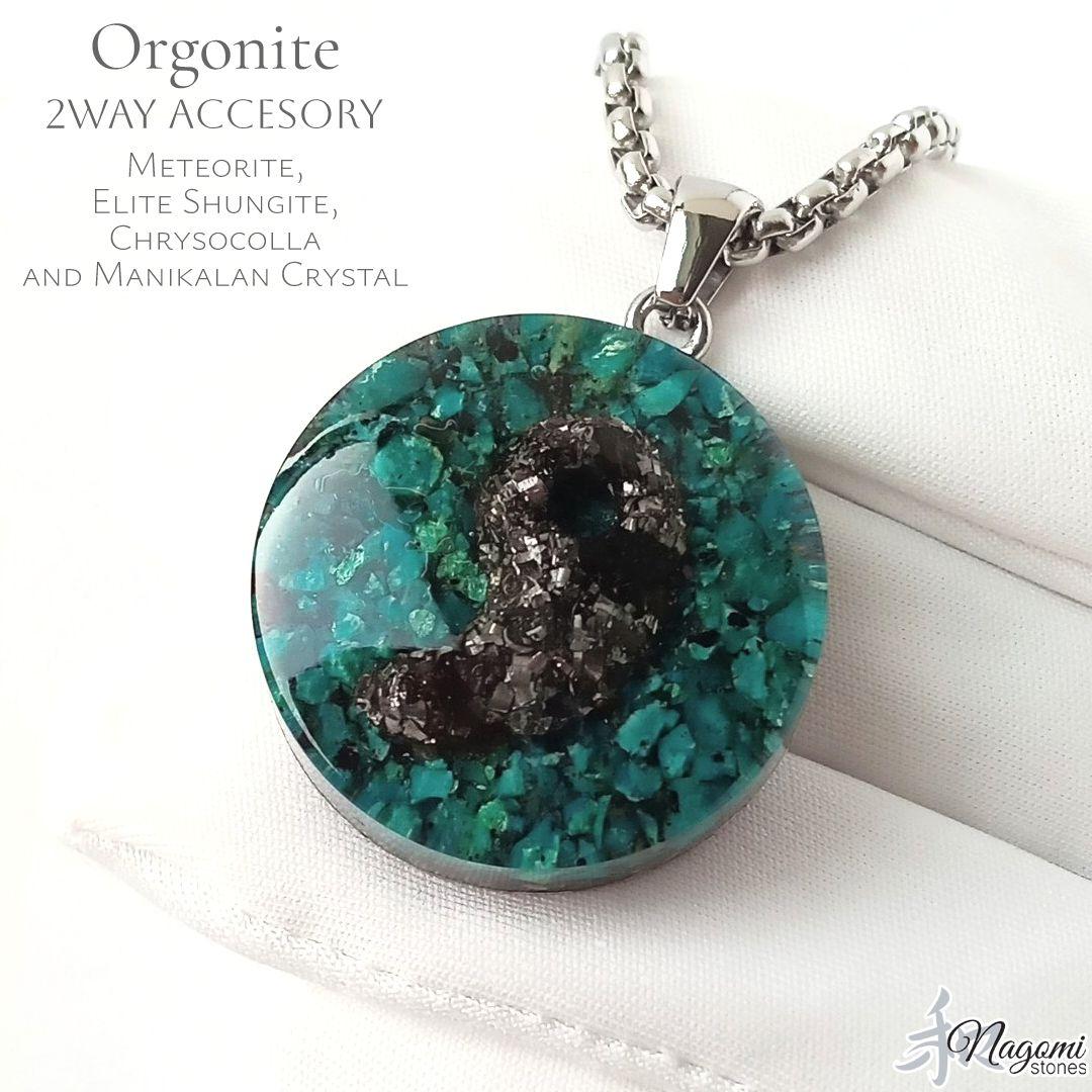 オルゴナイト｜強力パワー！！鉄質隕石×エリートシュンガイトの勾玉×クリソコラ