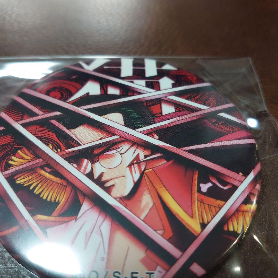 ワンピース　輩缶バッチ　5枚セット スモーカー ドラゴン エネル ワイパー クロ