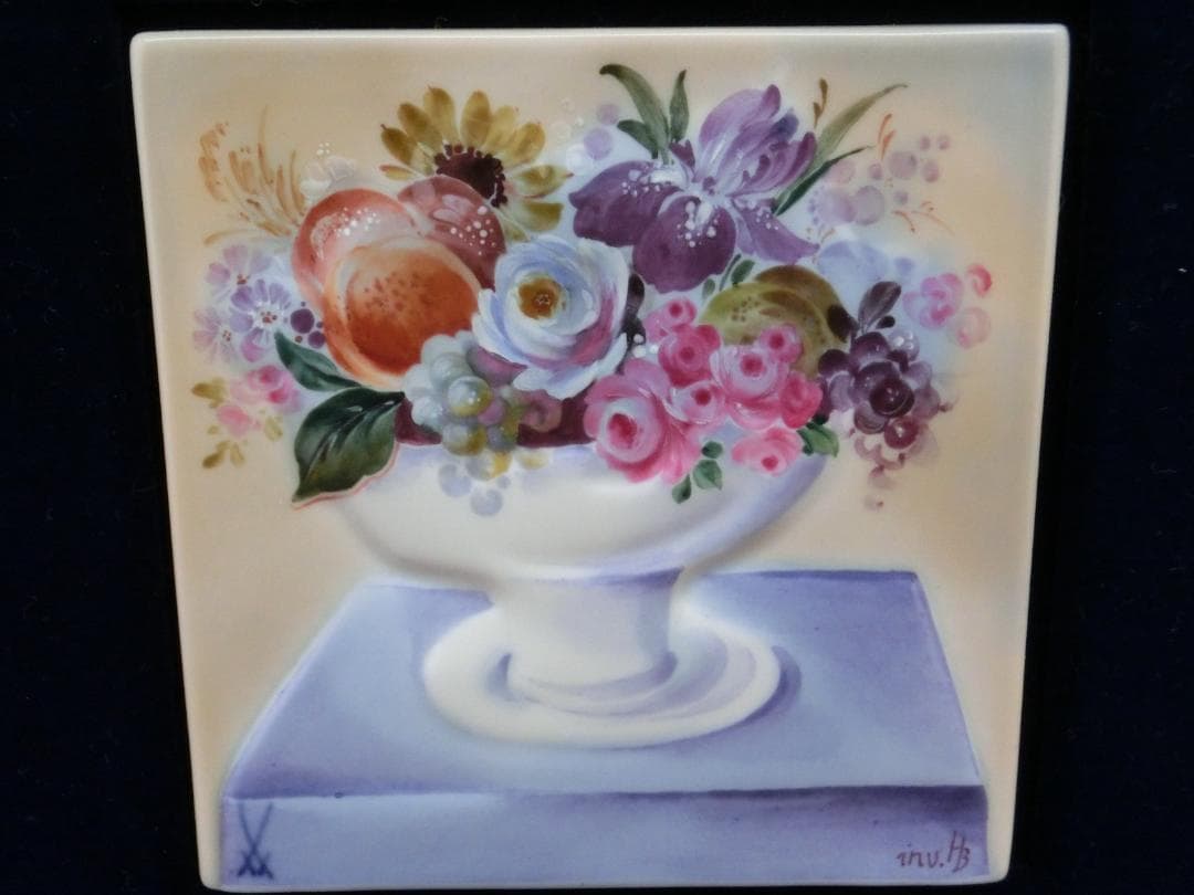 【マイセン】陶板画・卓上の果実花文