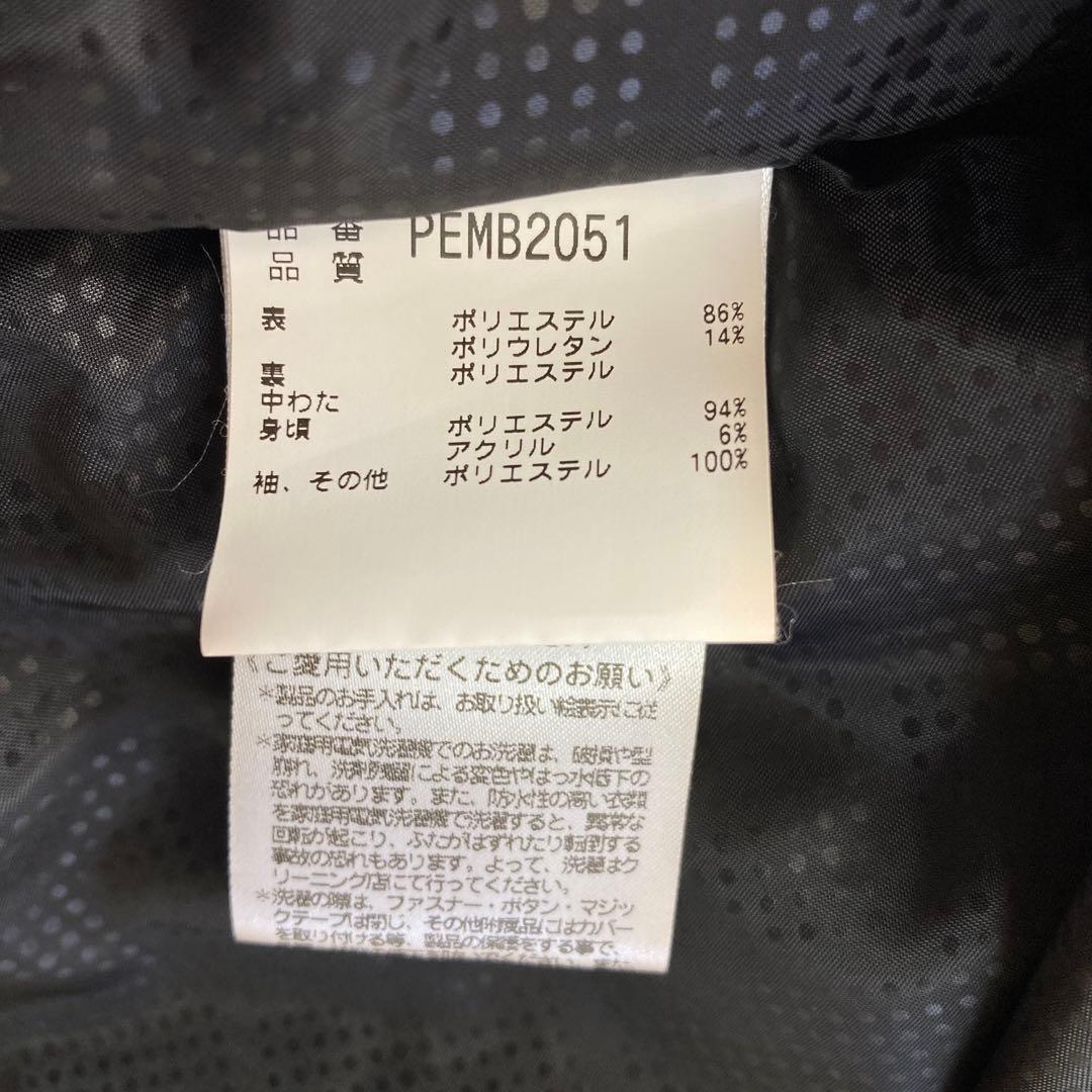 【美品】フェニックス phenixスキーウェア スキー スノボOサイズメンズ青