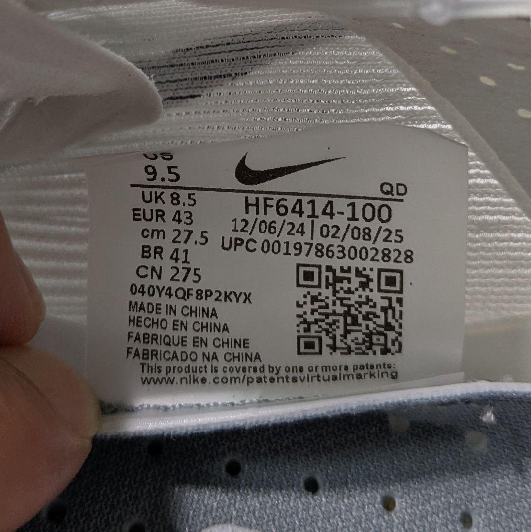 新品 27.5cm ナイキ ヴェイパーフライ4 白 HF6414-100