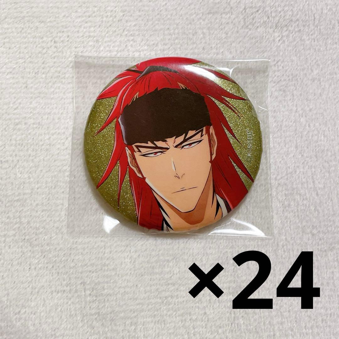 BLEACH 阿散井恋次 グリッター 缶バッジ 24点セット