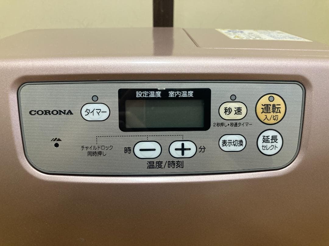 ★★★コロナ FH-G3216Y 石油ストーブ 石油ファンヒーター 2016年製