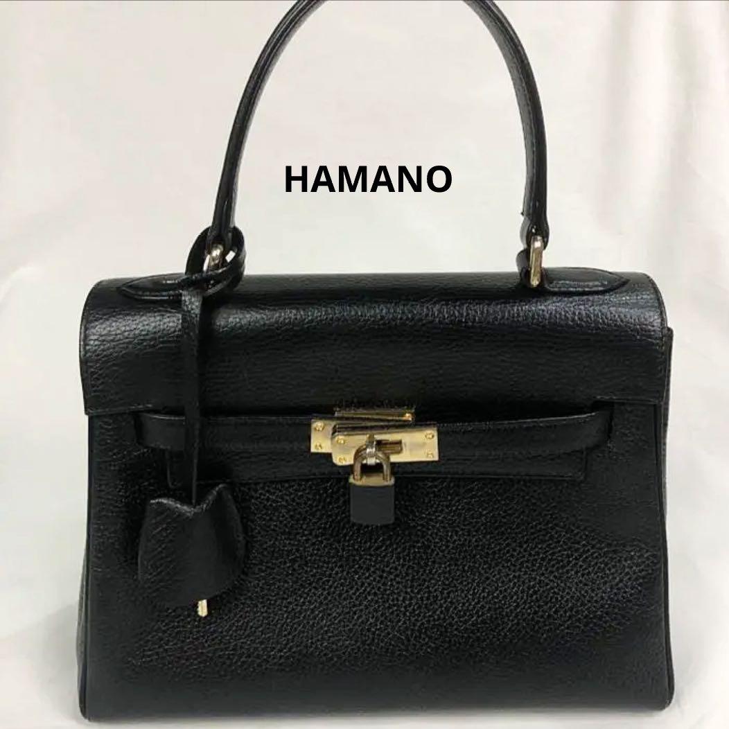 ハマノ　HAMANO レザー　ハンドバッグ ブラック美品