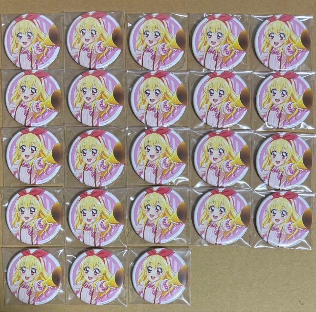 キャラクター缶バッジ 24個セット