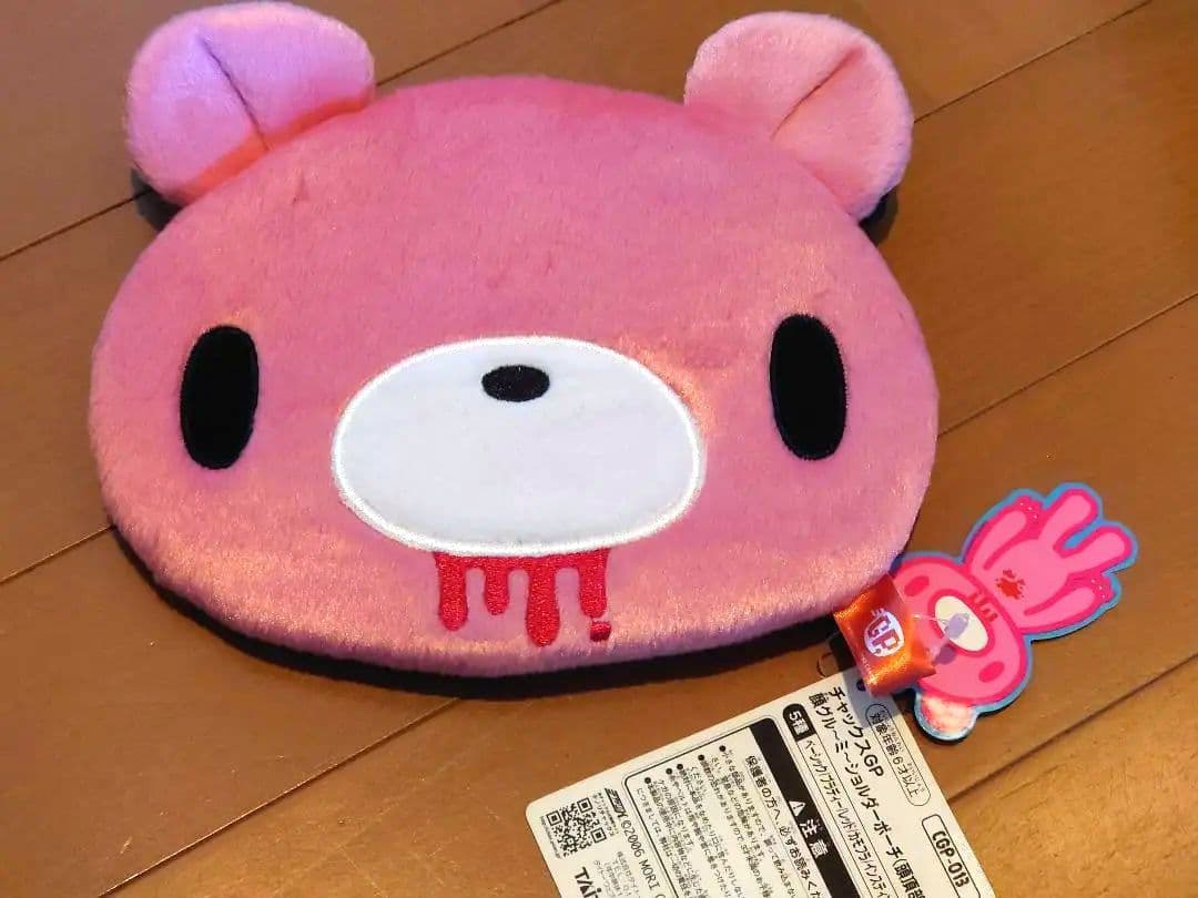 TAITO　グルーミー　セット　まとめ売り　+　ポストカード集