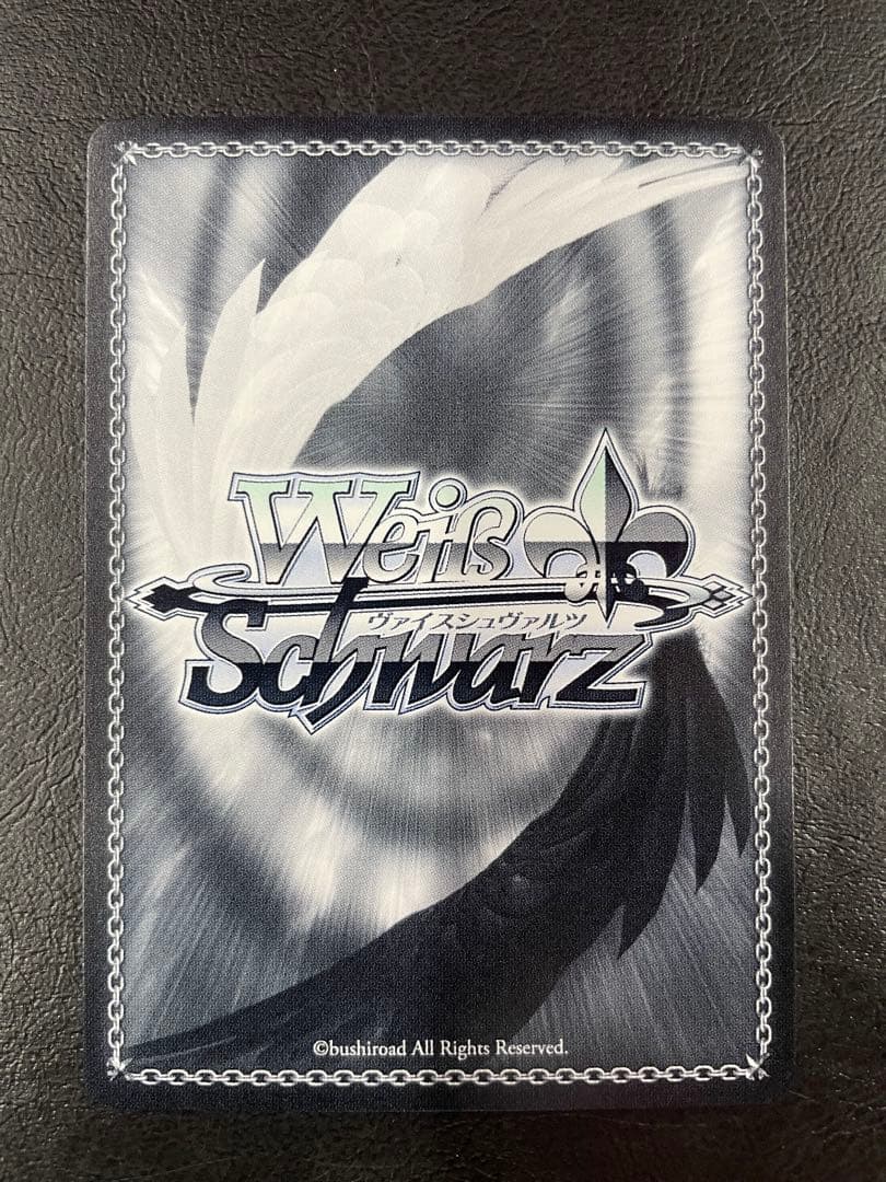 kncard84-0985 “感謝を携えて”美竹蘭 SSP