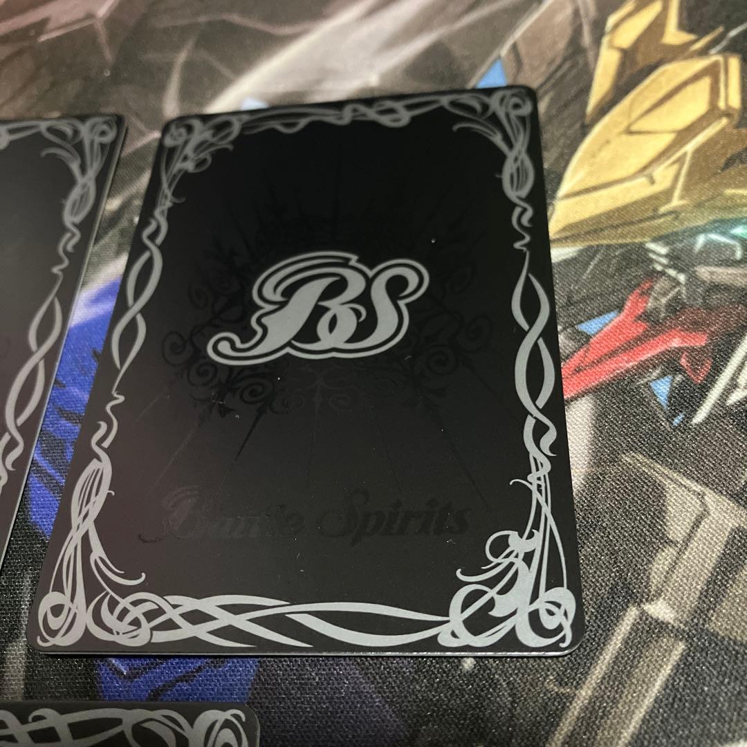 デュークモン クリムゾンモード 松田啓人 バトスピ バトルスピリッツ