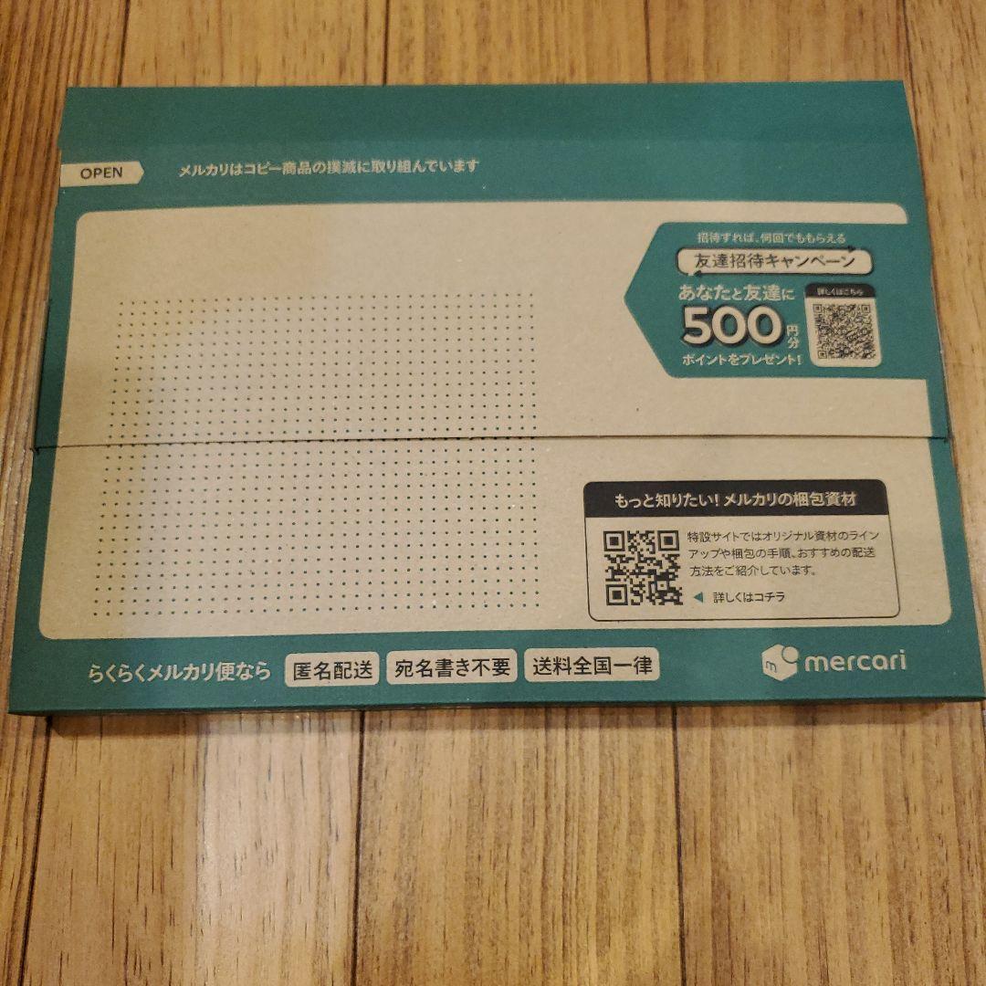 1つあたり6750円　ポケモンカード マクドナルド　未開封 12パック プロモ