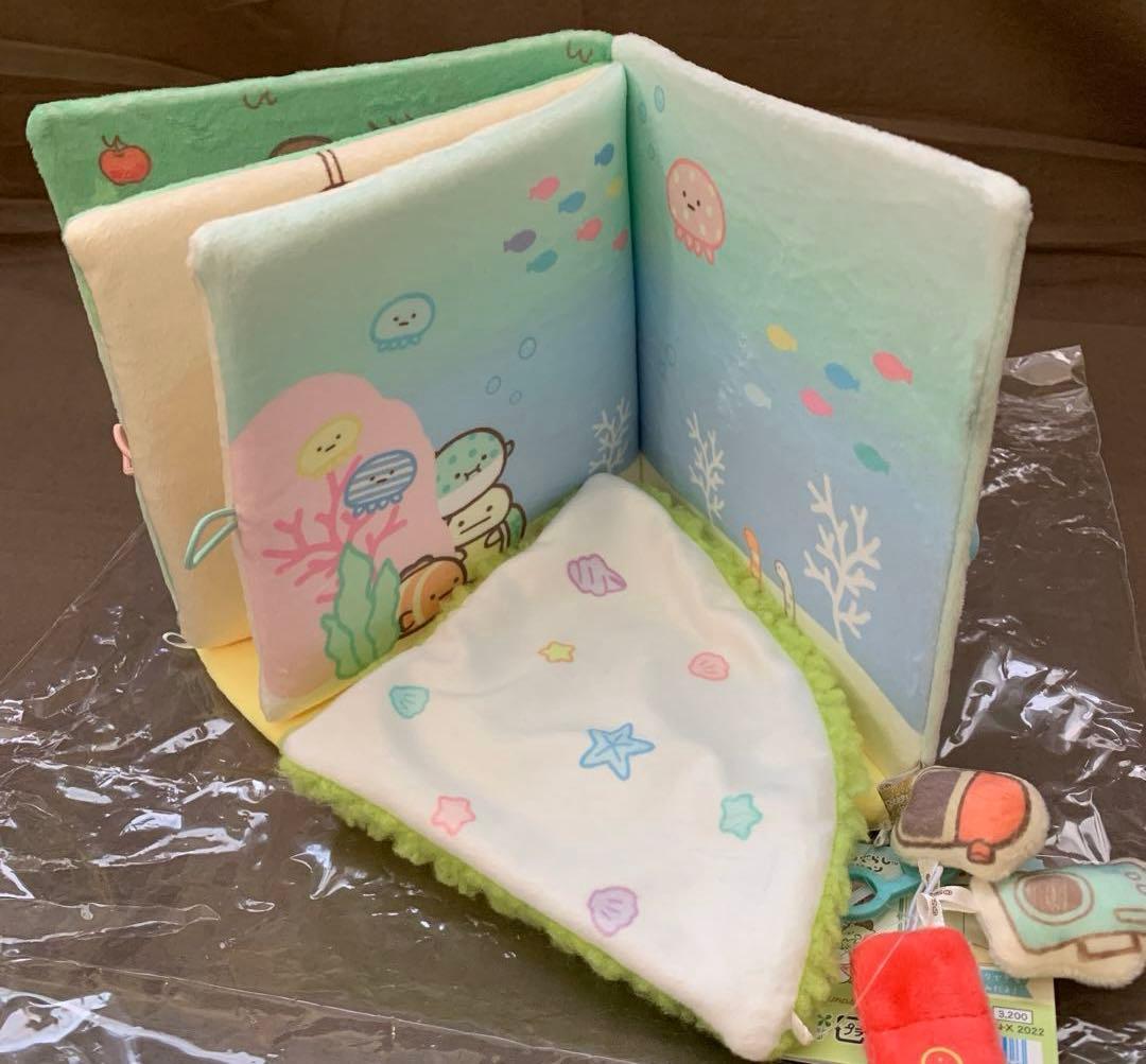 [1999]すみっコぐらし　シーンぬいぐるみ・てのりぬいぐるみ　７点