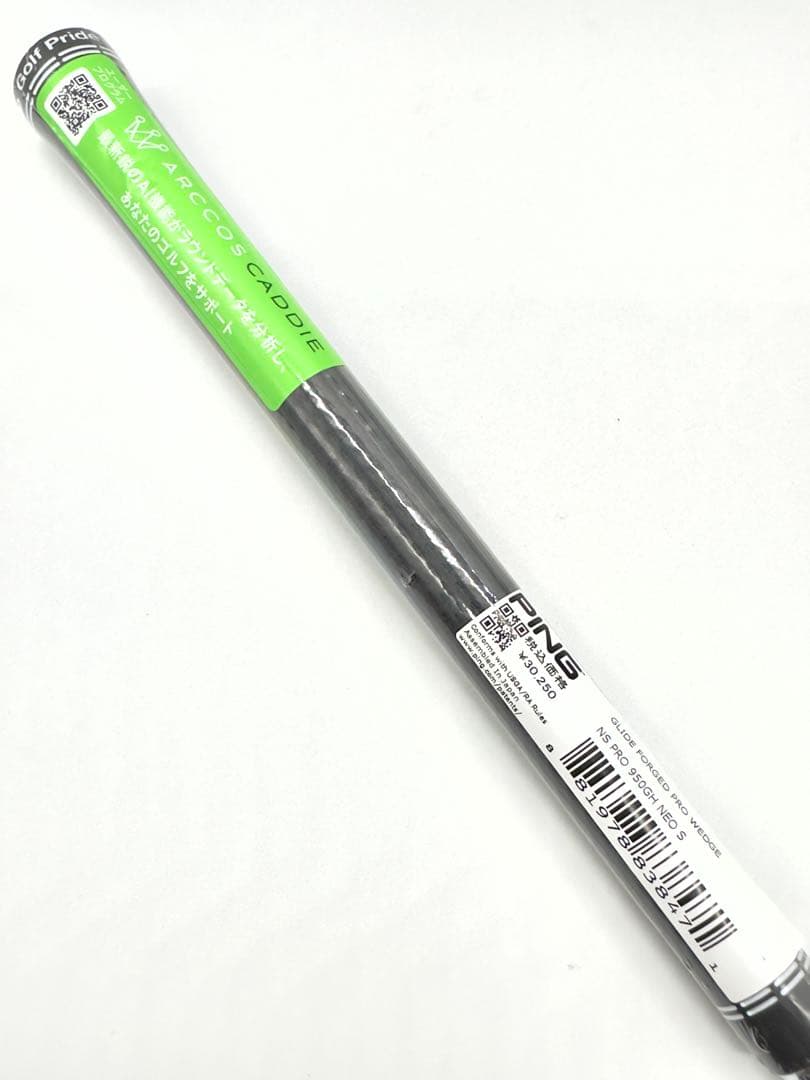 【新品】PING／ピン｜グライドフォージドプロ54度ウェッジ｜NSプロ950ネオ