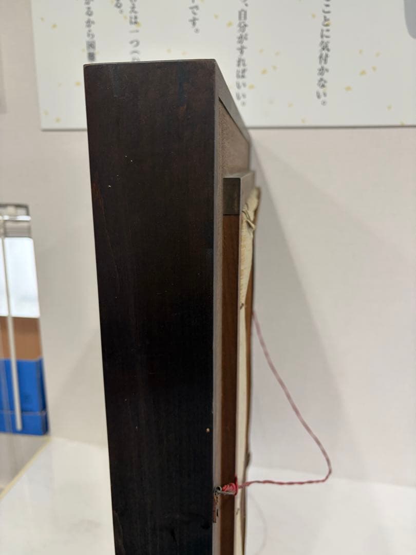 ルノワール　帽子の女　高さ72cm横幅61cmレリーフ工芸　中古品