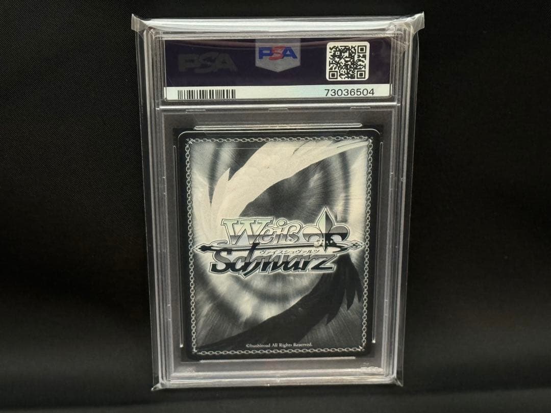 【PSA10】ヴァイスシュヴァルツ アズールレーン ボルチモア SP サイン